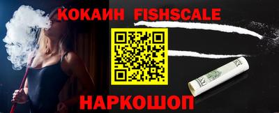 прущая мука Аргун