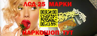 прущая мука Аргун