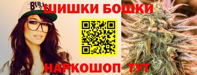 соль ск Апрелевка