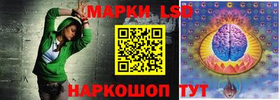 ALPHA-PVP Апшеронск