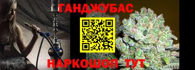 соль ск Апрелевка