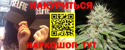 ALPHA-PVP Апшеронск
