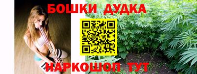 прущая мука Аргун