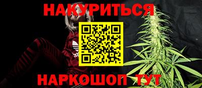 соль ск Апрелевка