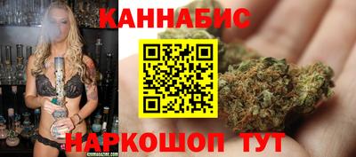 прущая мука Аргун