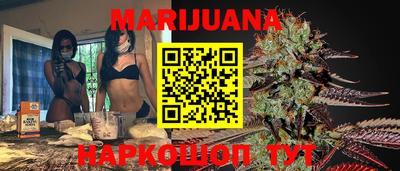 ALPHA-PVP Апшеронск