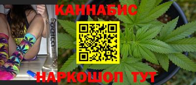 соль ск Апрелевка