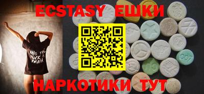 соль ск Апрелевка