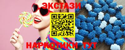 ALPHA-PVP Апшеронск
