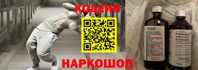 прущая мука Аргун