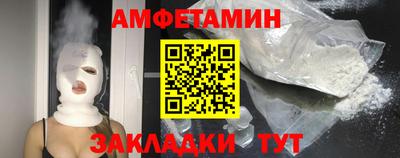 прущая мука Аргун