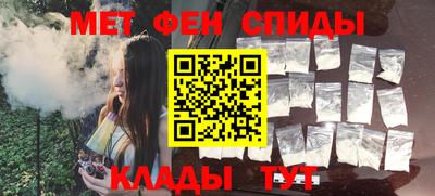 прущая мука Аргун