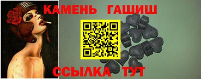 соль ск Апрелевка