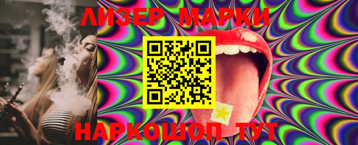 Великий Устюг  Лсд 25 экстази ecstasy  Вход с VPN  Лсд 25 экстази ecstasy 