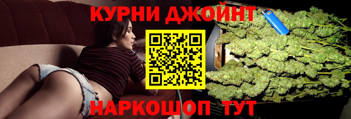 Бошки марихуана марихуана Великий Устюг